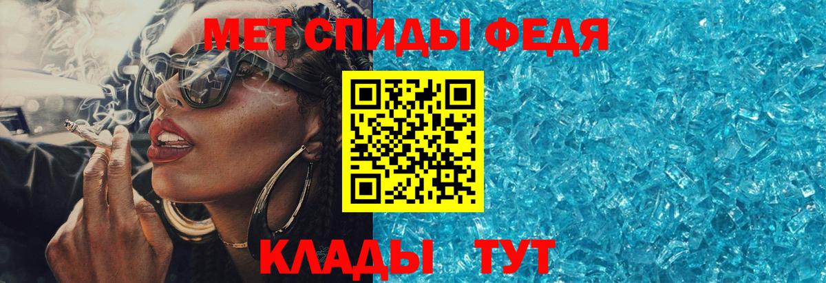 АМФ Розовый Великий Устюг