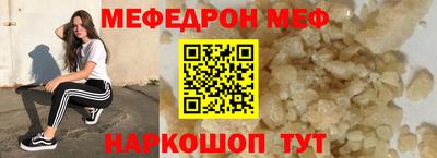 гидра Туймазы