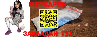гидра Туймазы