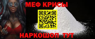 амфетамин Тулун