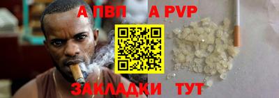 гашиш Тула
