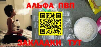 гашиш Тула