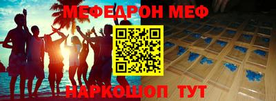 амфетамин Тулун