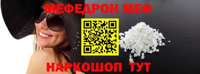 гидра Туймазы