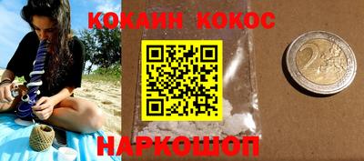 амфетамин Тулун