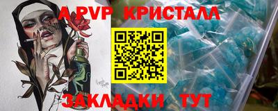 гашиш Тула