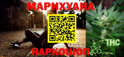 гидра Туймазы