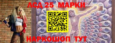 амфетамин Тулун