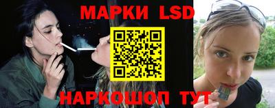 амфетамин Тулун