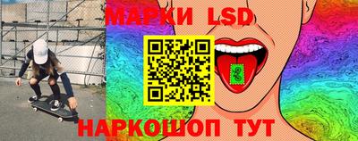 амфетамин Тулун