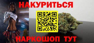 амфетамин Тулун