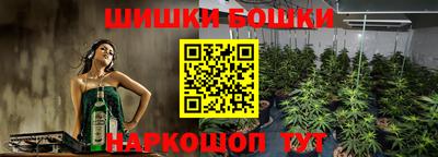 гашиш Тула