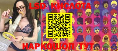 амфетамин Тулун