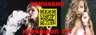 гидра Туймазы