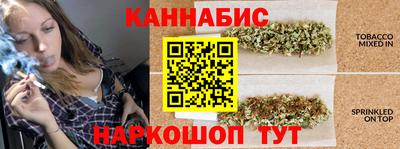 гашиш Тула