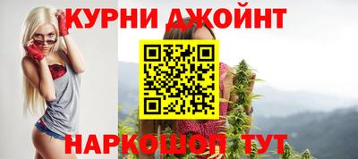гидра Туймазы