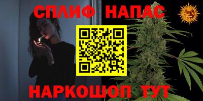 амфетамин Тулун