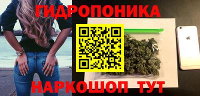 амфетамин Тулун