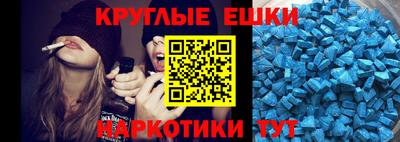 амфетамин Тулун