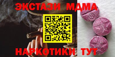 гашиш Тула