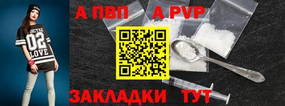 гашиш Тула