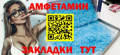 гашиш Тула