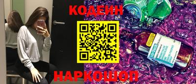 гидра Туймазы