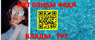 гидра Туймазы