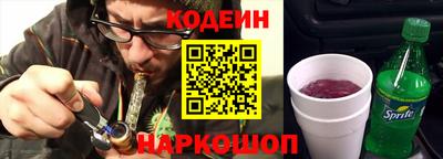 гидра Туймазы