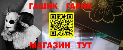 амфетамин Тулун