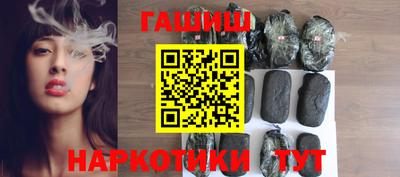 амфетамин Тулун