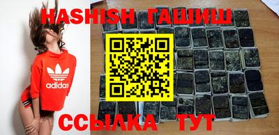 амфетамин Тулун