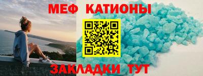 гидра Туймазы