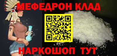 амфетамин Тулун