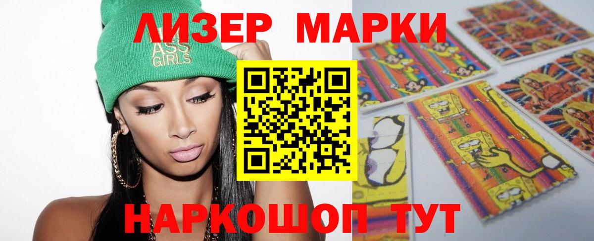 Великий Устюг  LSD-25 экстази  Вход с VPN  Лсд 25 экстази кислота 